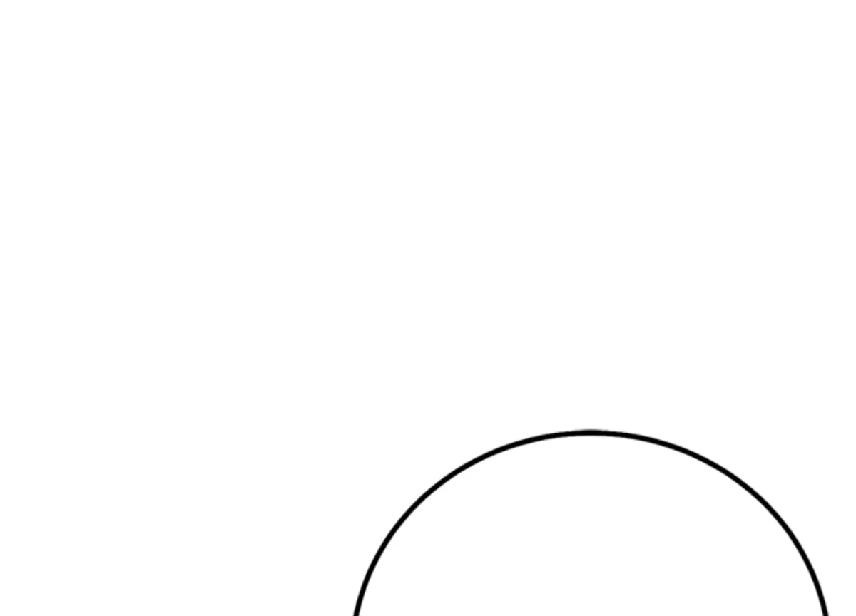 Sultry Trap Chapter 13 page 3 - 