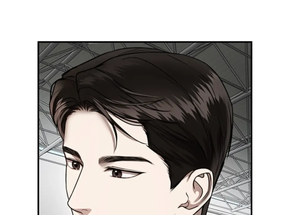 Sultry Trap Chapter 13 page 21 - 