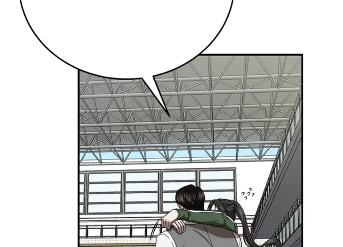 Sultry Trap Chapter 13 page 28 - 