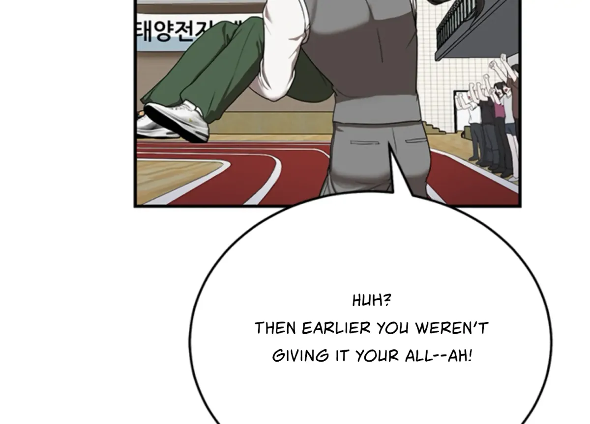 Sultry Trap Chapter 13 page 29 - 