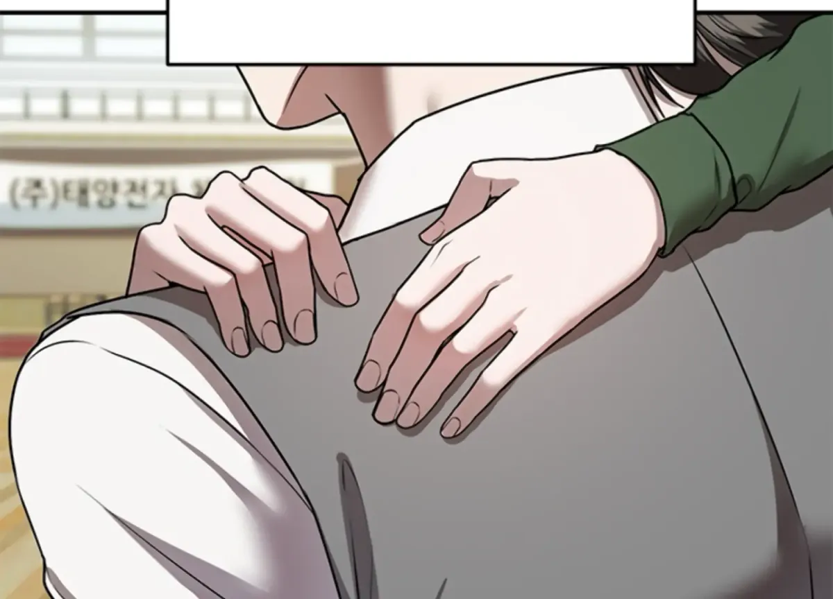 Sultry Trap Chapter 13 page 36 - 