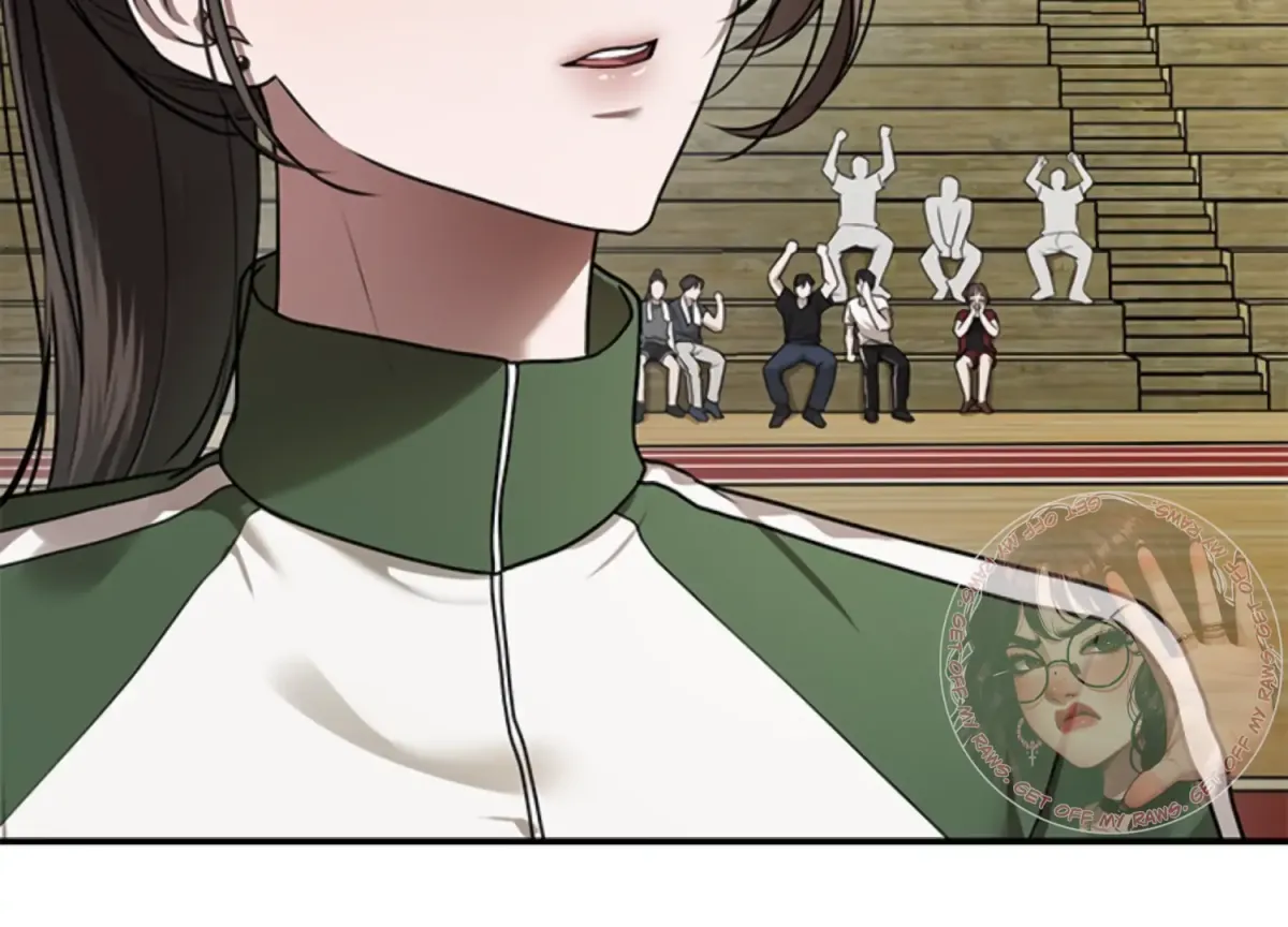 Sultry Trap Chapter 13 page 5 - 