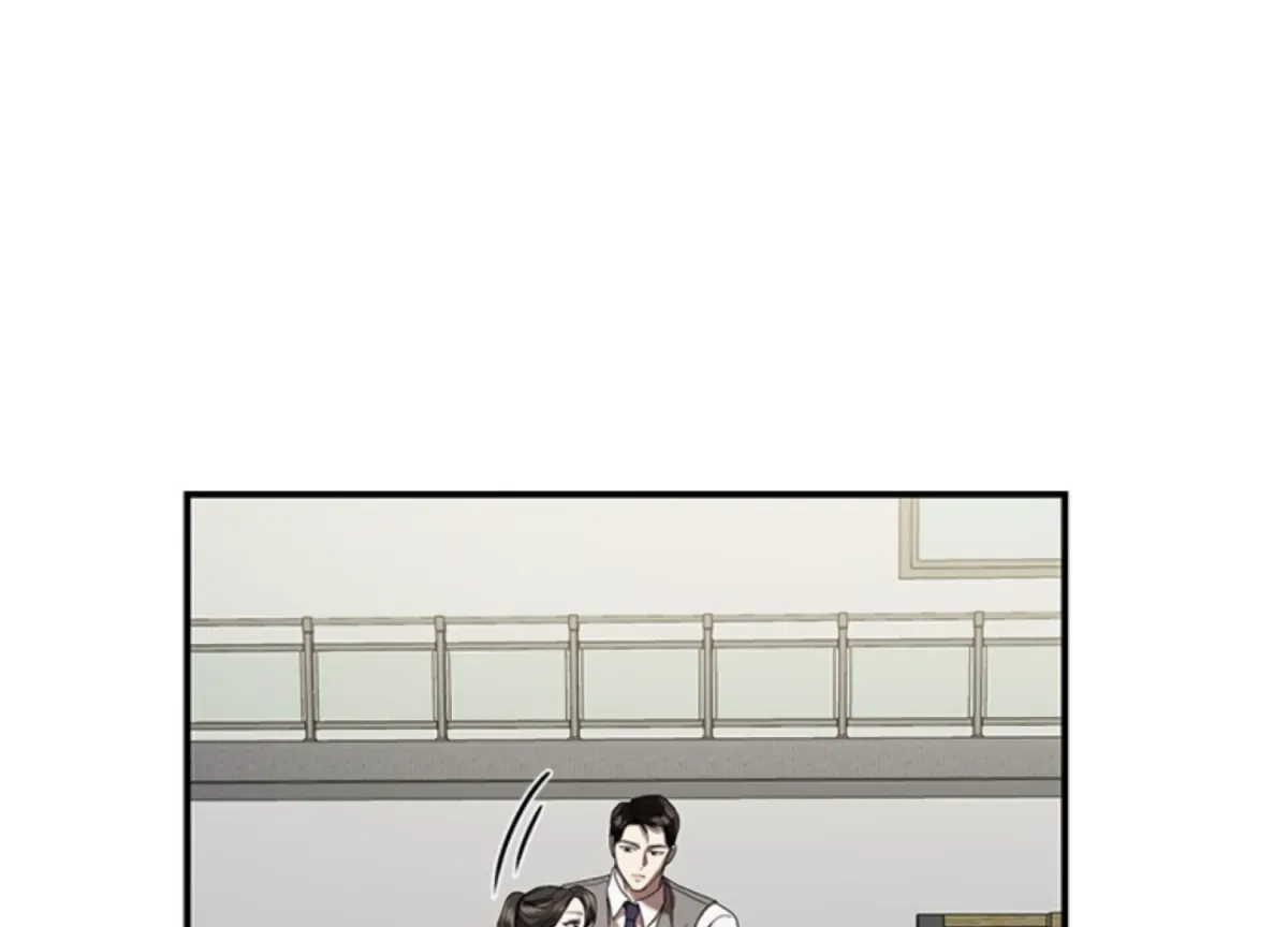 Sultry Trap Chapter 13 page 44 - 