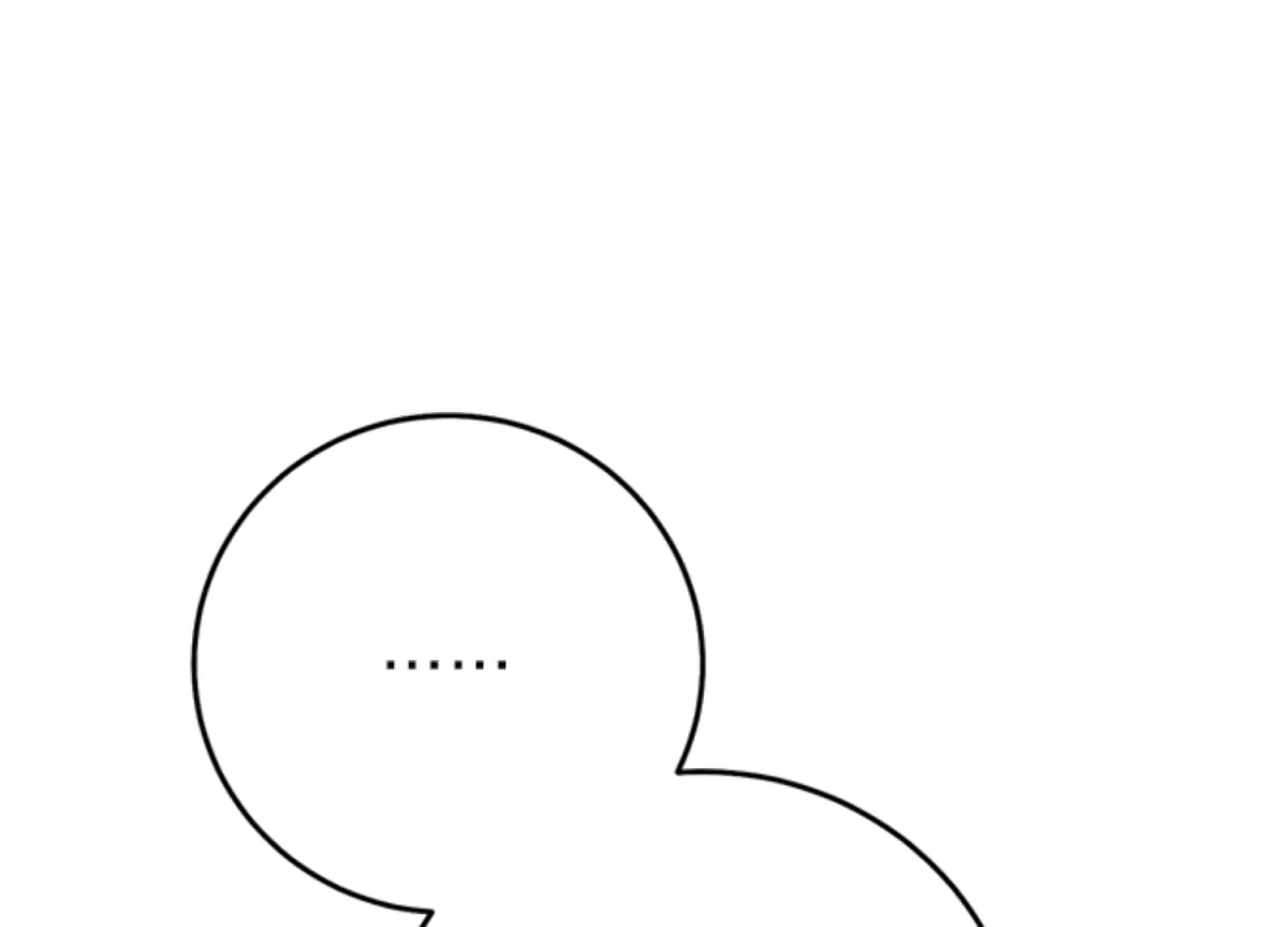 Sultry Trap Chapter 13 page 6 - 