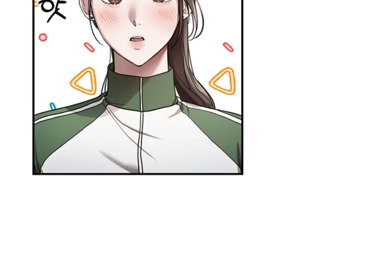 Sultry Trap Chapter 13 page 52 - 