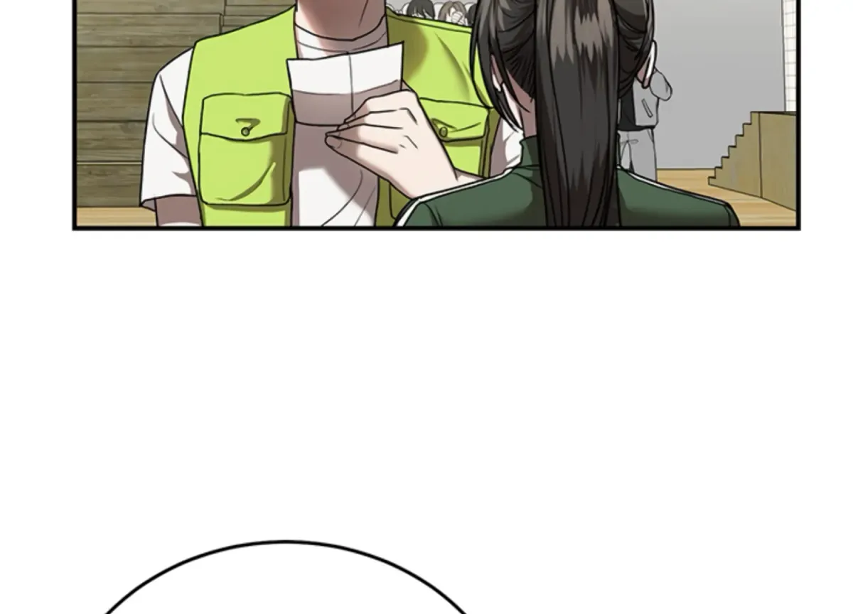 Sultry Trap Chapter 13 page 54 - 
