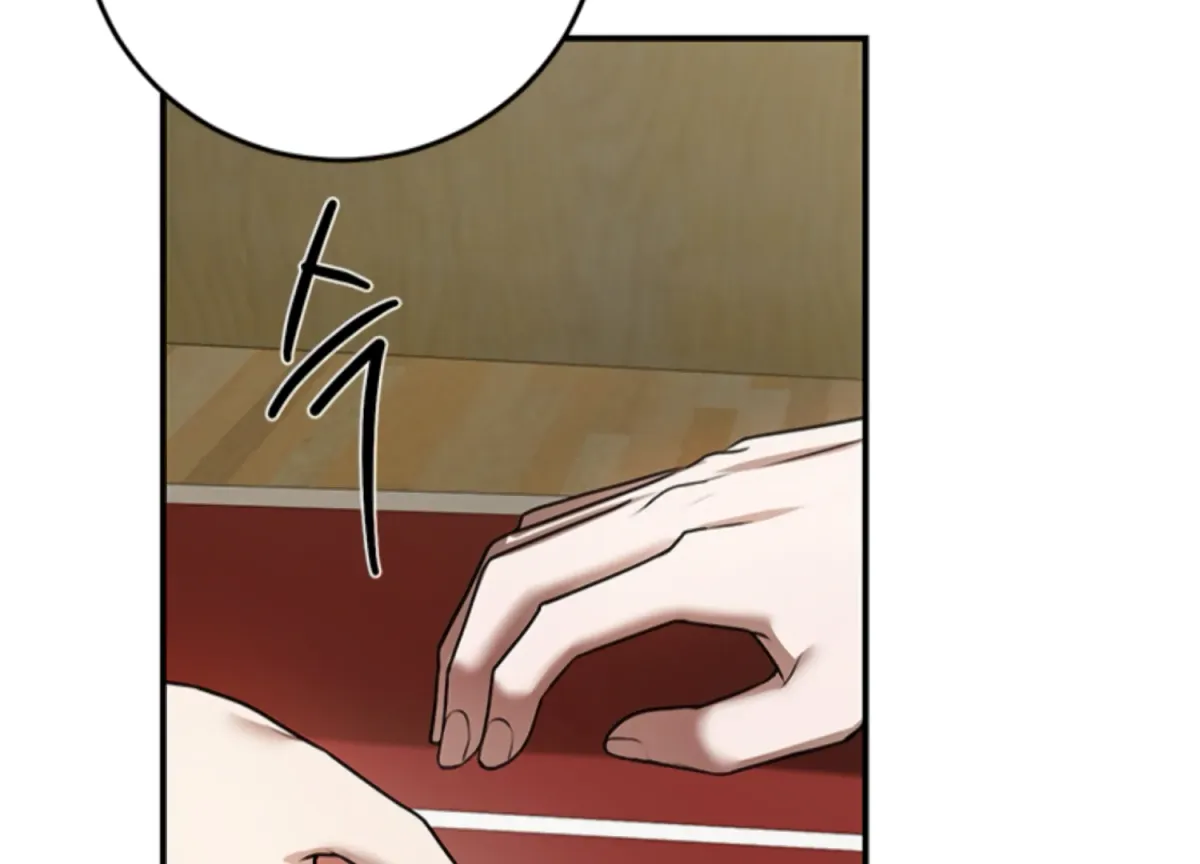 Sultry Trap Chapter 13 page 60 - 