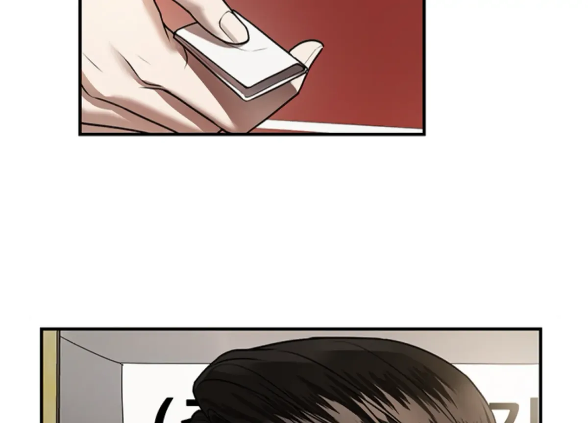 Sultry Trap Chapter 13 page 61 - 