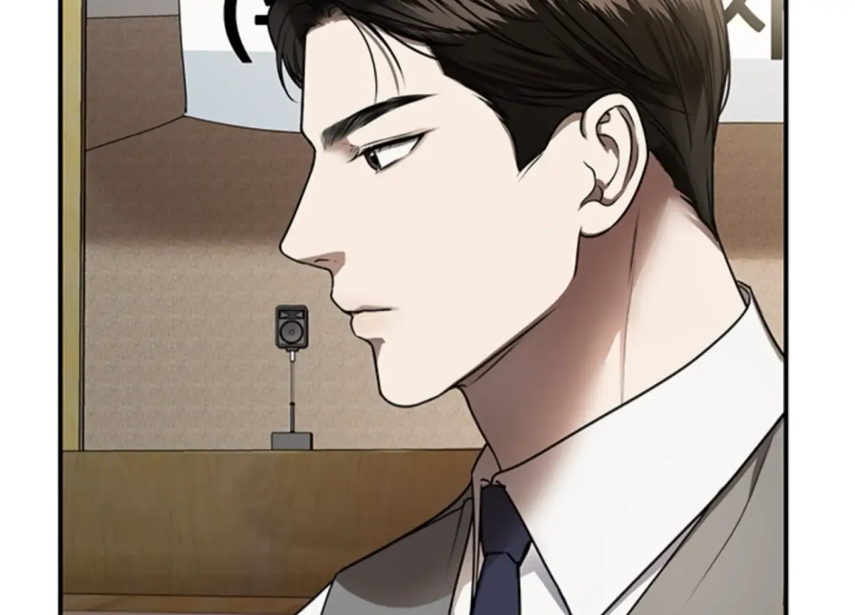 Sultry Trap Chapter 13 page 62 - 