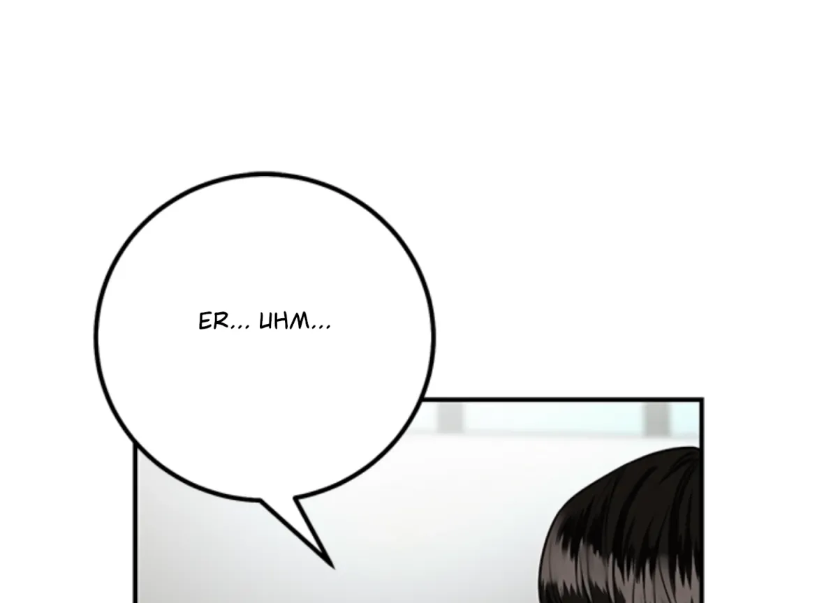 Sultry Trap Chapter 13 page 64 - 