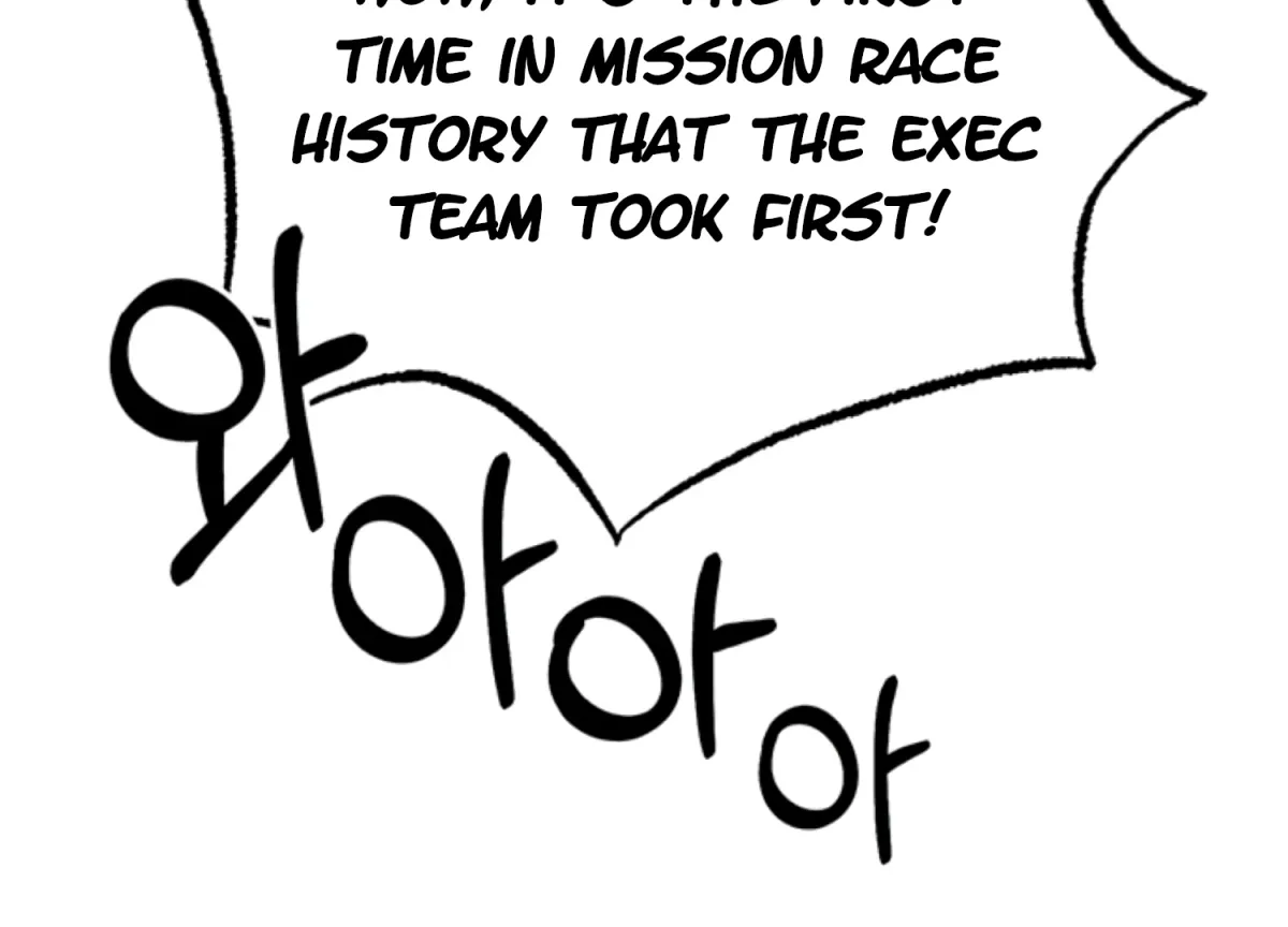 Sultry Trap Chapter 13 page 69 - 