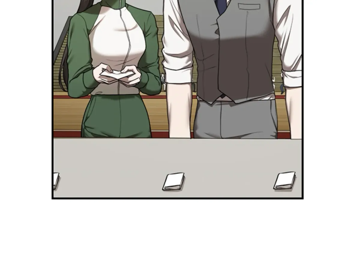 Sultry Trap Chapter 13 page 8 - 