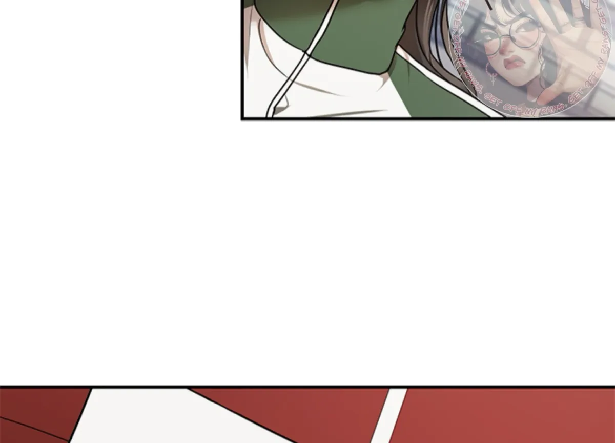 Sultry Trap Chapter 13 page 73 - 