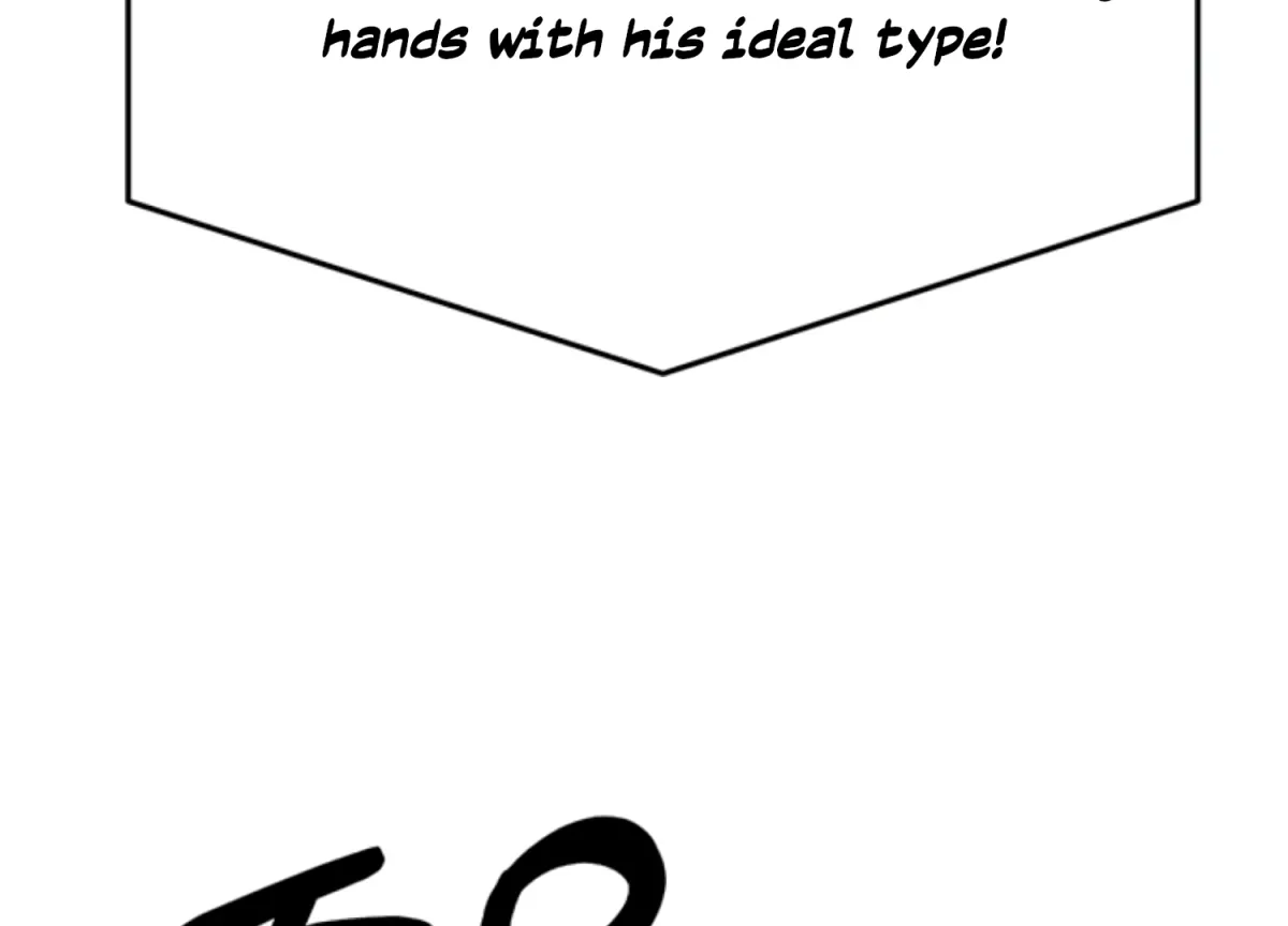 Sultry Trap Chapter 13 page 79 - 