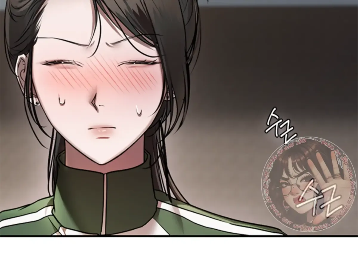 Sultry Trap Chapter 13 page 83 - 