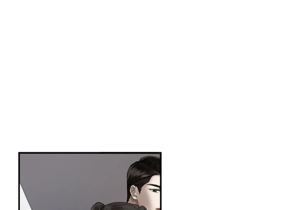 Sultry Trap Chapter 13 page 84 - 