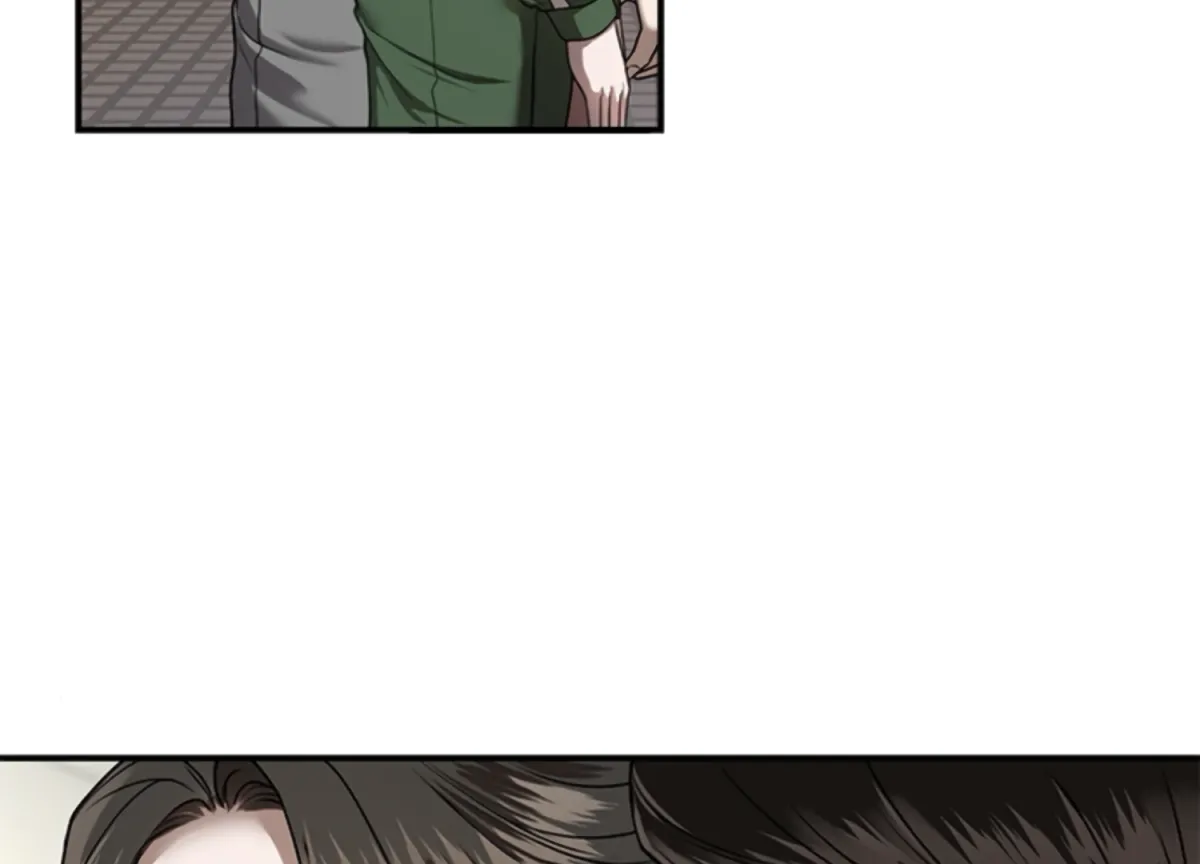 Sultry Trap Chapter 13 page 86 - 