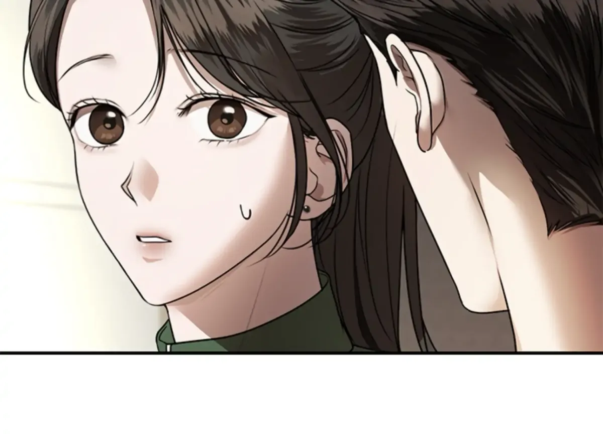 Sultry Trap Chapter 13 page 87 - 