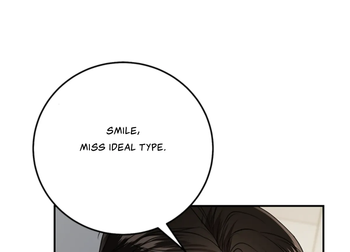 Sultry Trap Chapter 13 page 88 - 