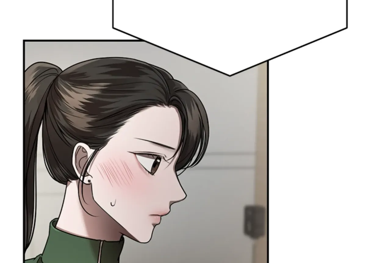 Sultry Trap Chapter 13 page 91 - 