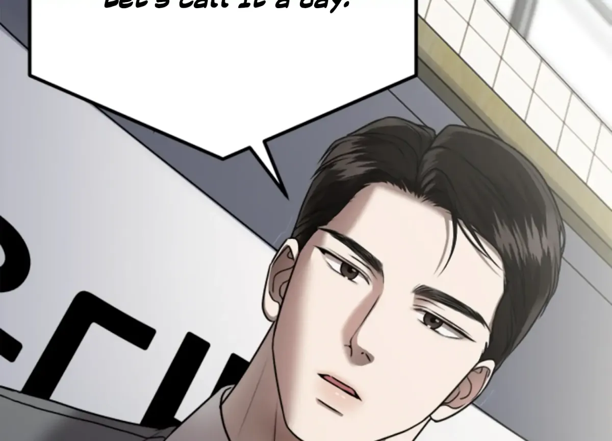 Sultry Trap Chapter 13 page 98 - 