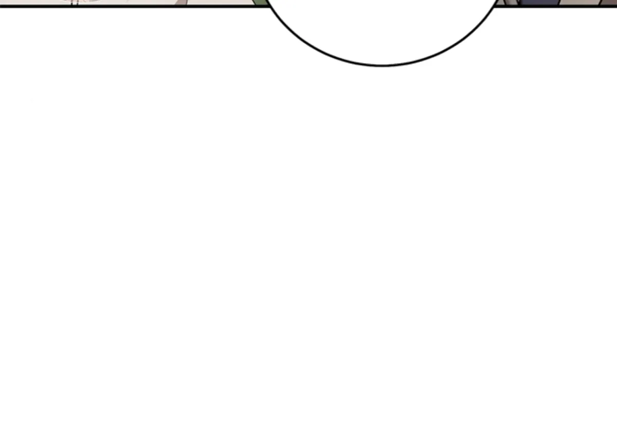 Sultry Trap Chapter 14 page 11 - 
