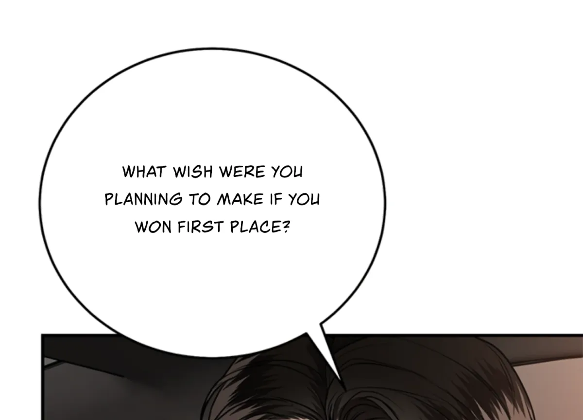 Sultry Trap Chapter 14 page 12 - 