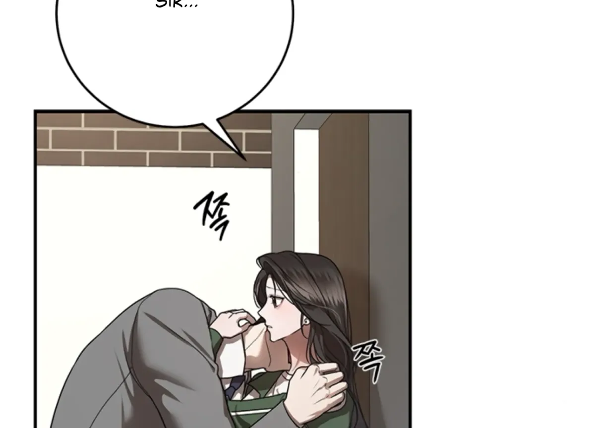 Sultry Trap Chapter 14 page 119 - 