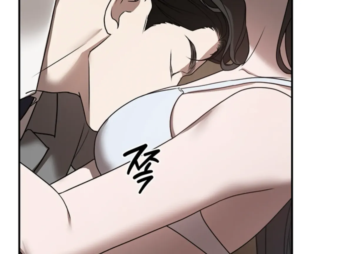 Sultry Trap Chapter 14 page 124 - 