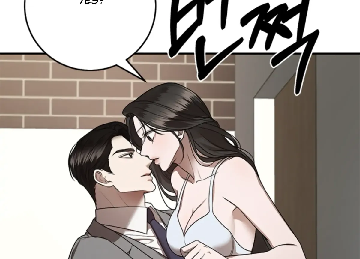 Sultry Trap Chapter 14 page 131 - 