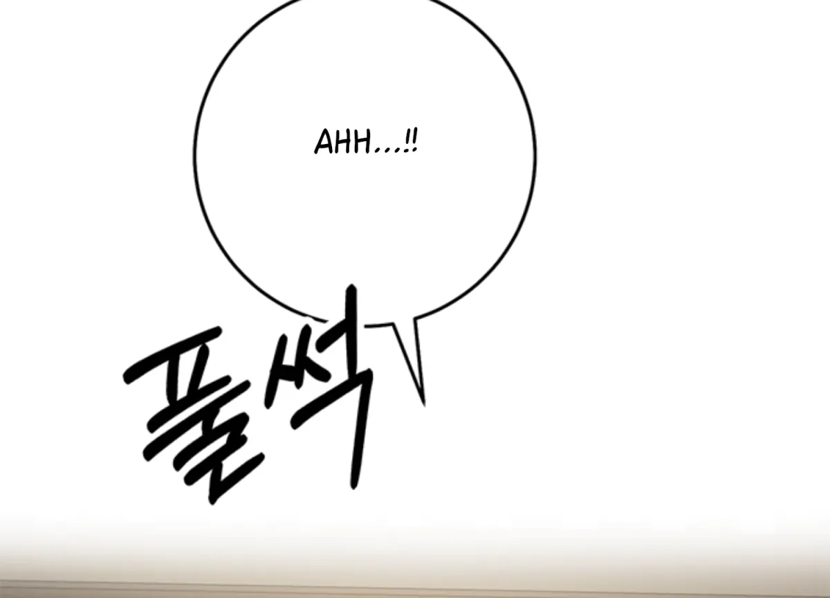 Sultry Trap Chapter 14 page 137 - 