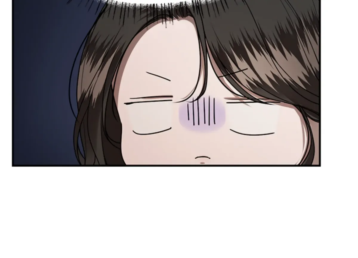 Sultry Trap Chapter 14 page 15 - 