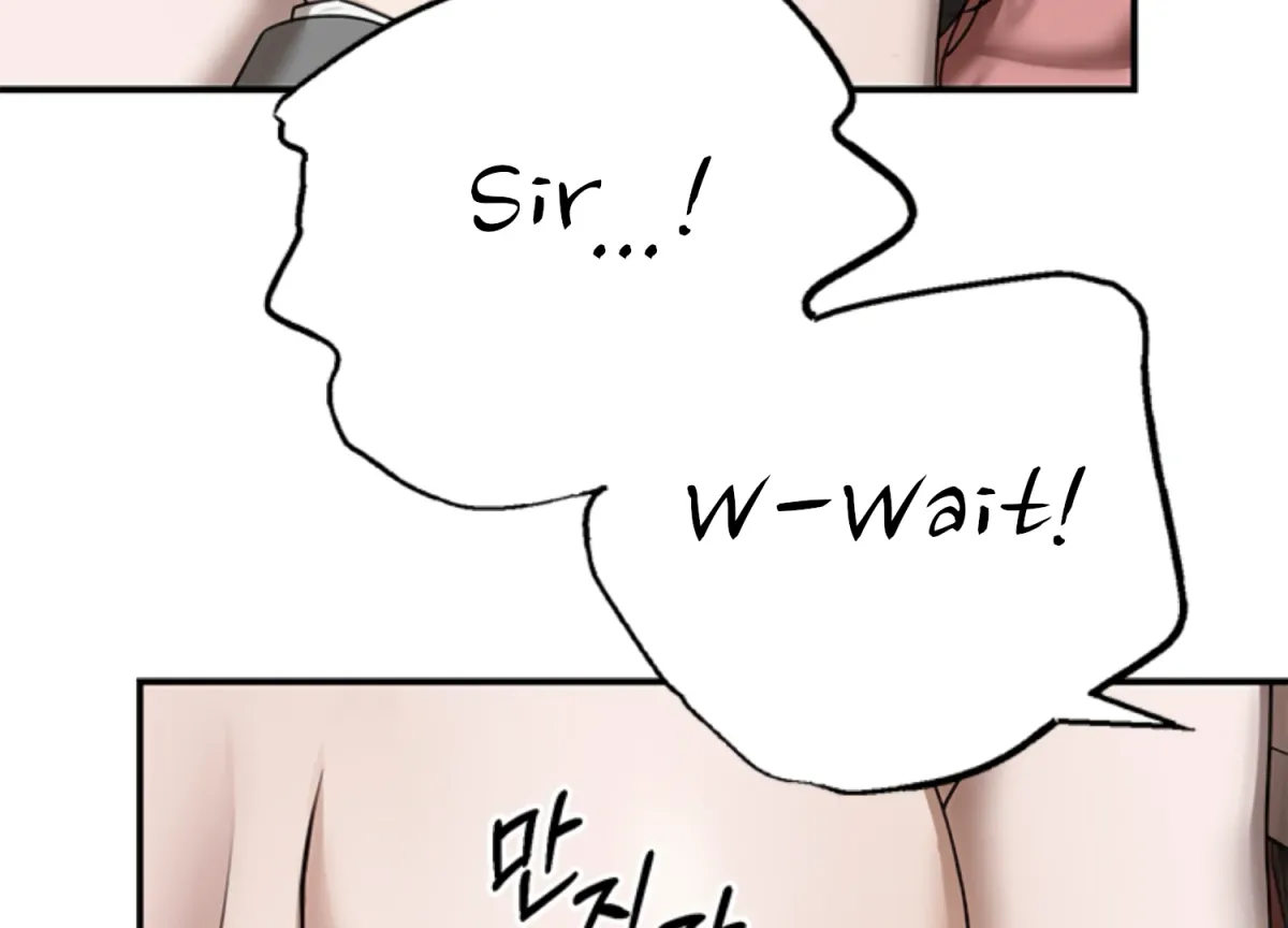 Sultry Trap Chapter 14 page 148 - 