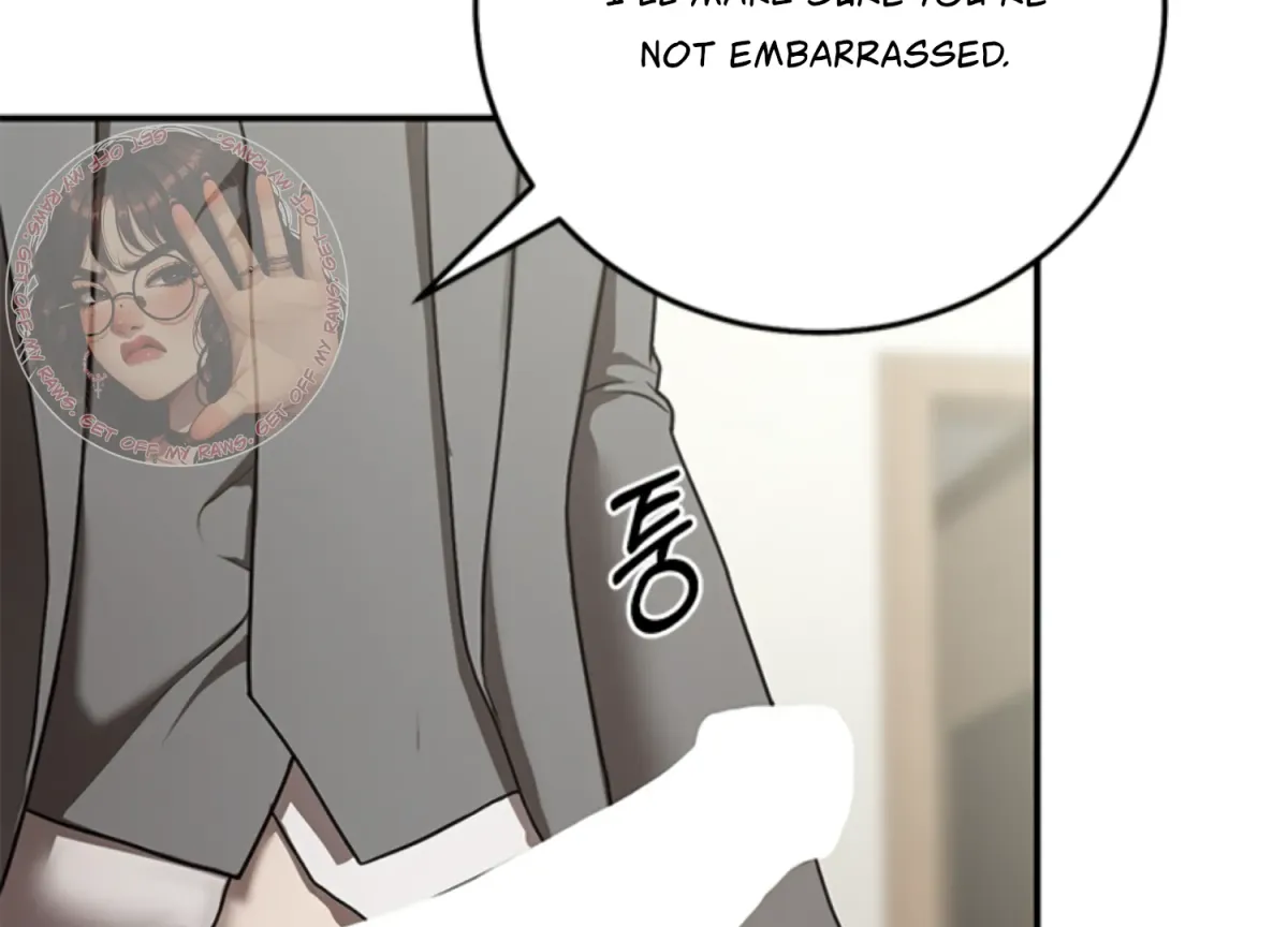 Sultry Trap Chapter 14 page 155 - 