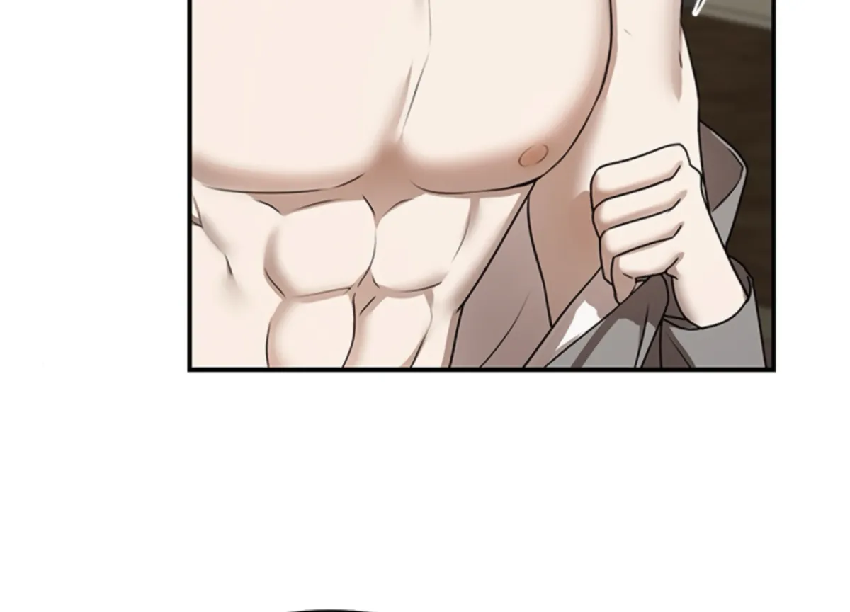 Sultry Trap Chapter 14 page 169 - 