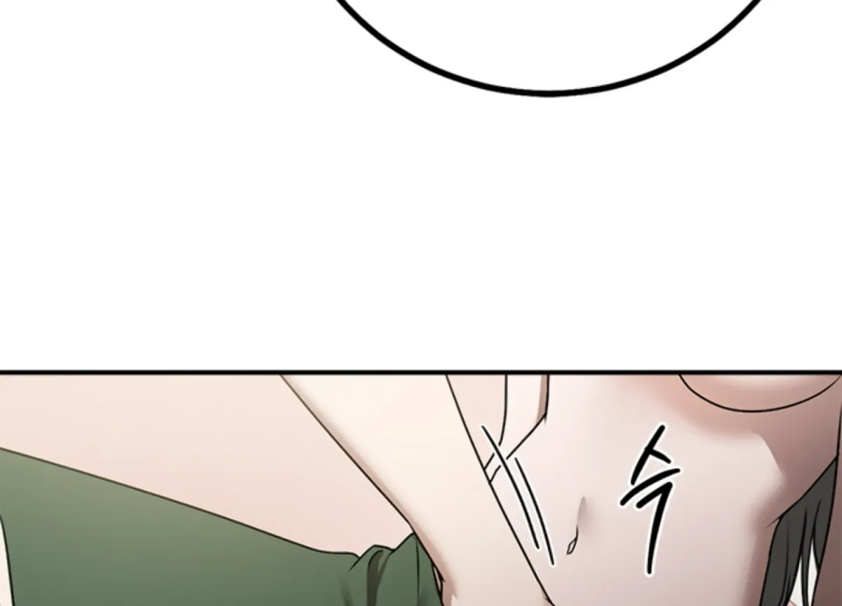 Sultry Trap Chapter 14 page 180 - 