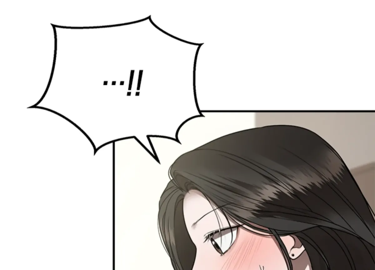 Sultry Trap Chapter 14 page 182 - 