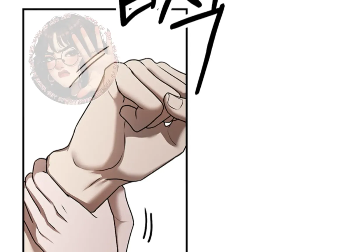 Sultry Trap Chapter 14 page 184 - 