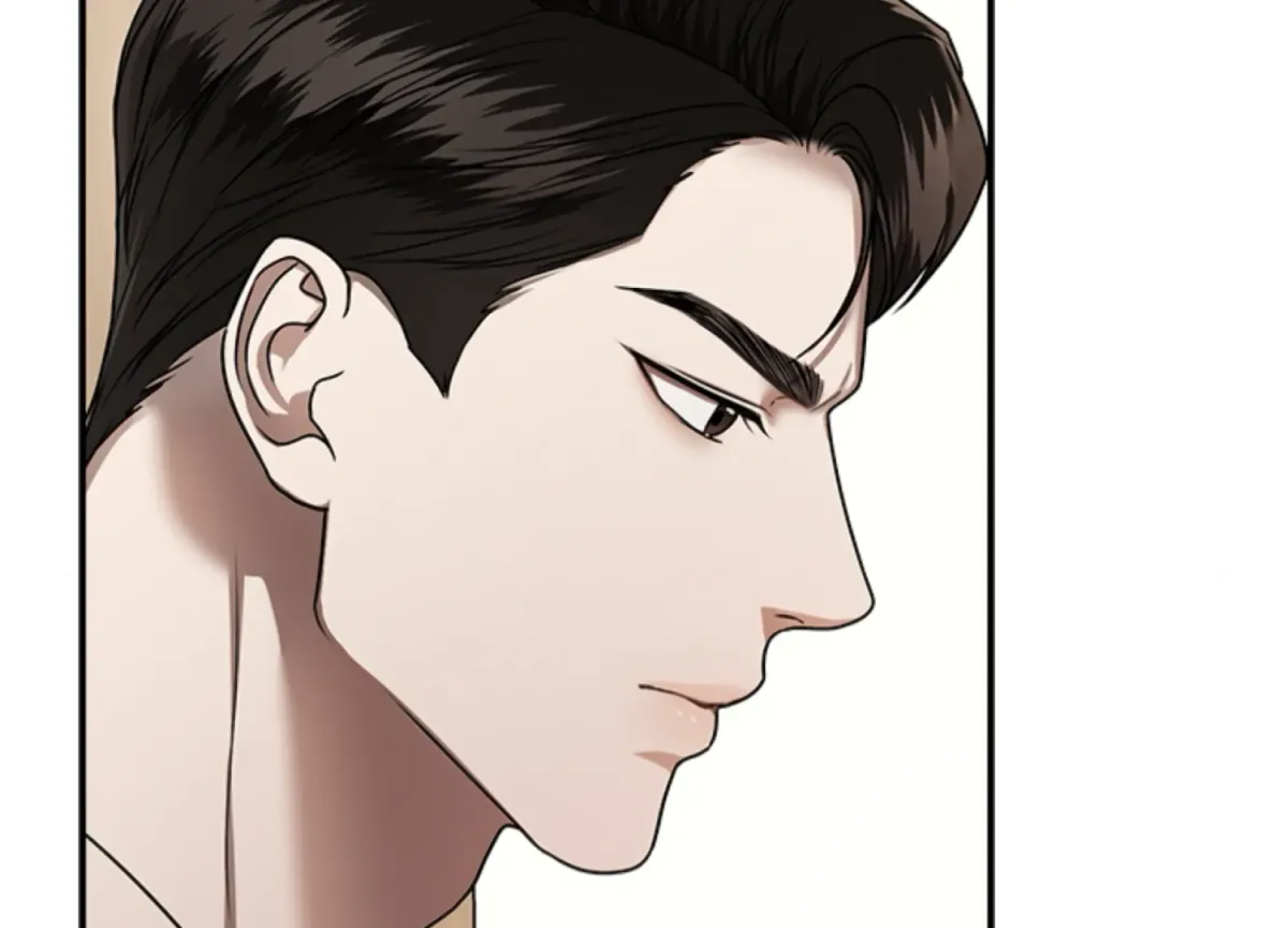 Sultry Trap Chapter 14 page 189 - 