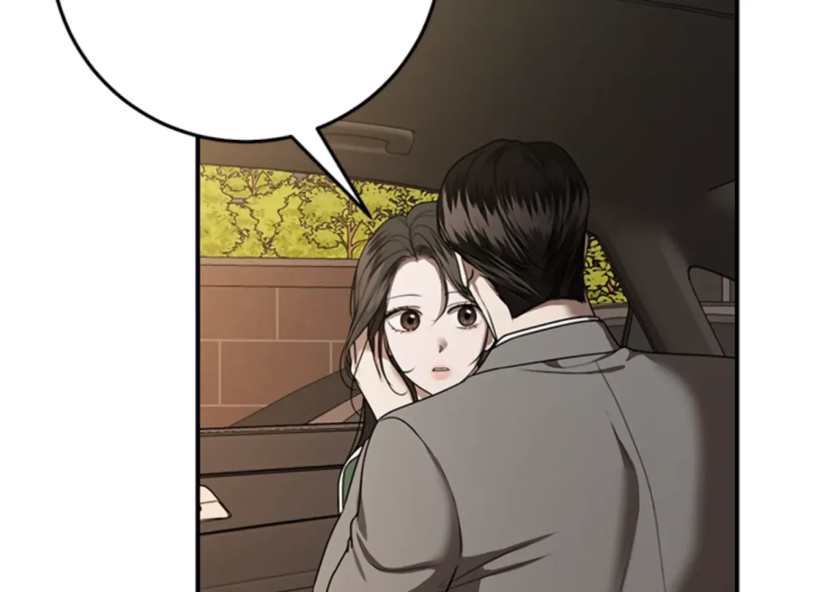 Sultry Trap Chapter 14 page 25 - 