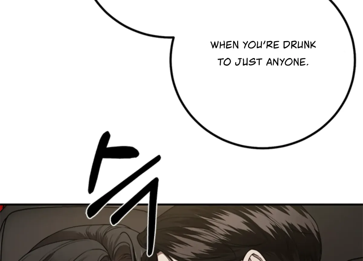 Sultry Trap Chapter 14 page 32 - 