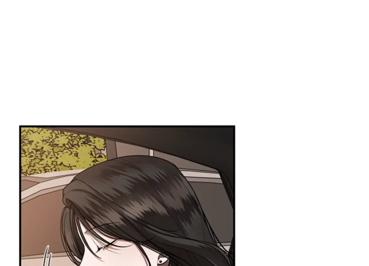 Sultry Trap Chapter 14 page 5 - 
