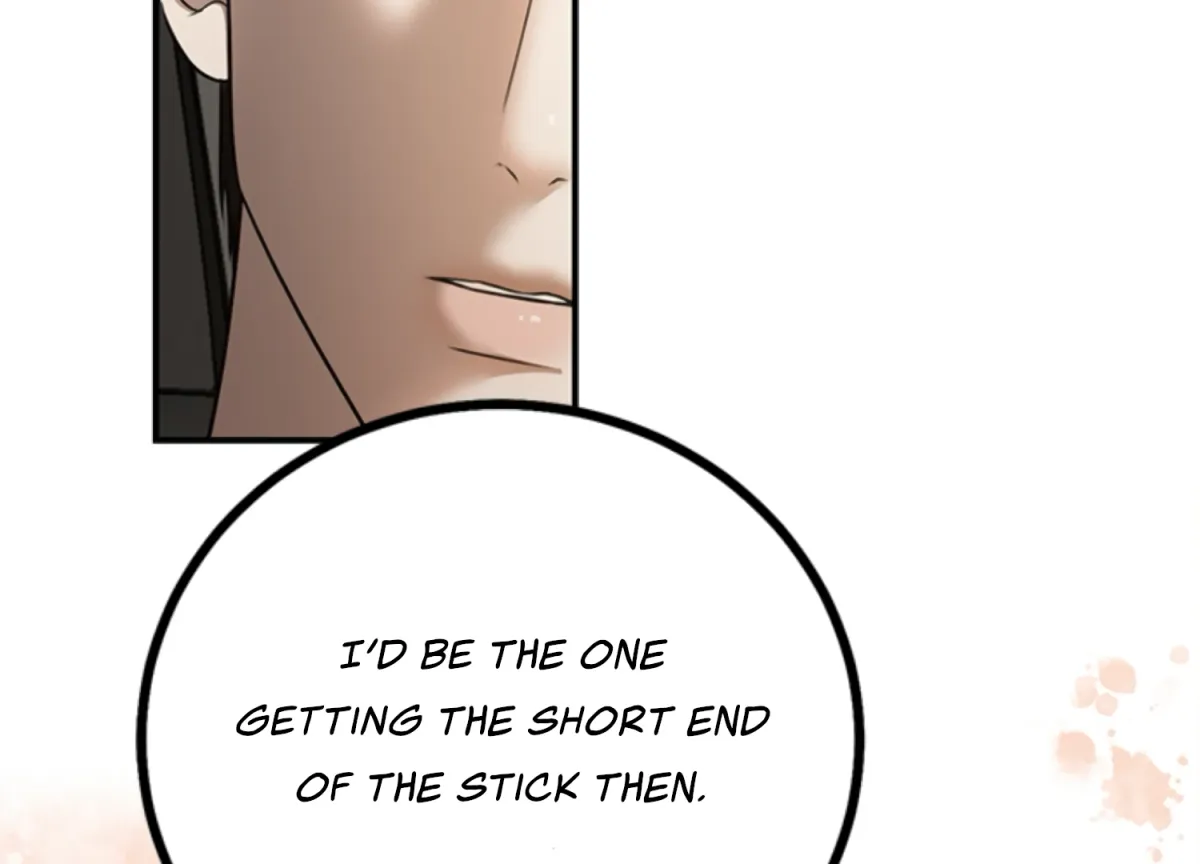 Sultry Trap Chapter 14 page 42 - 