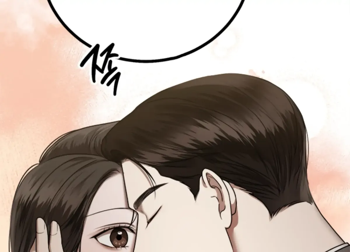 Sultry Trap Chapter 14 page 43 - 
