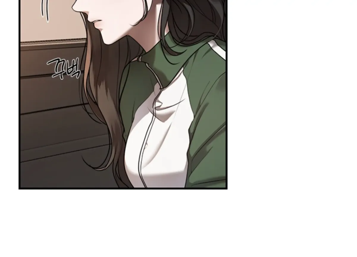 Sultry Trap Chapter 14 page 6 - 