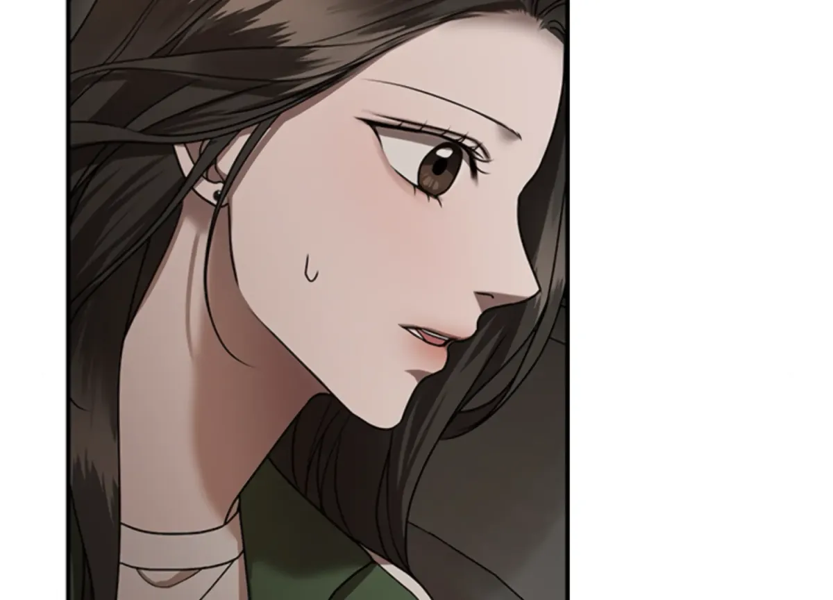 Sultry Trap Chapter 14 page 69 - 