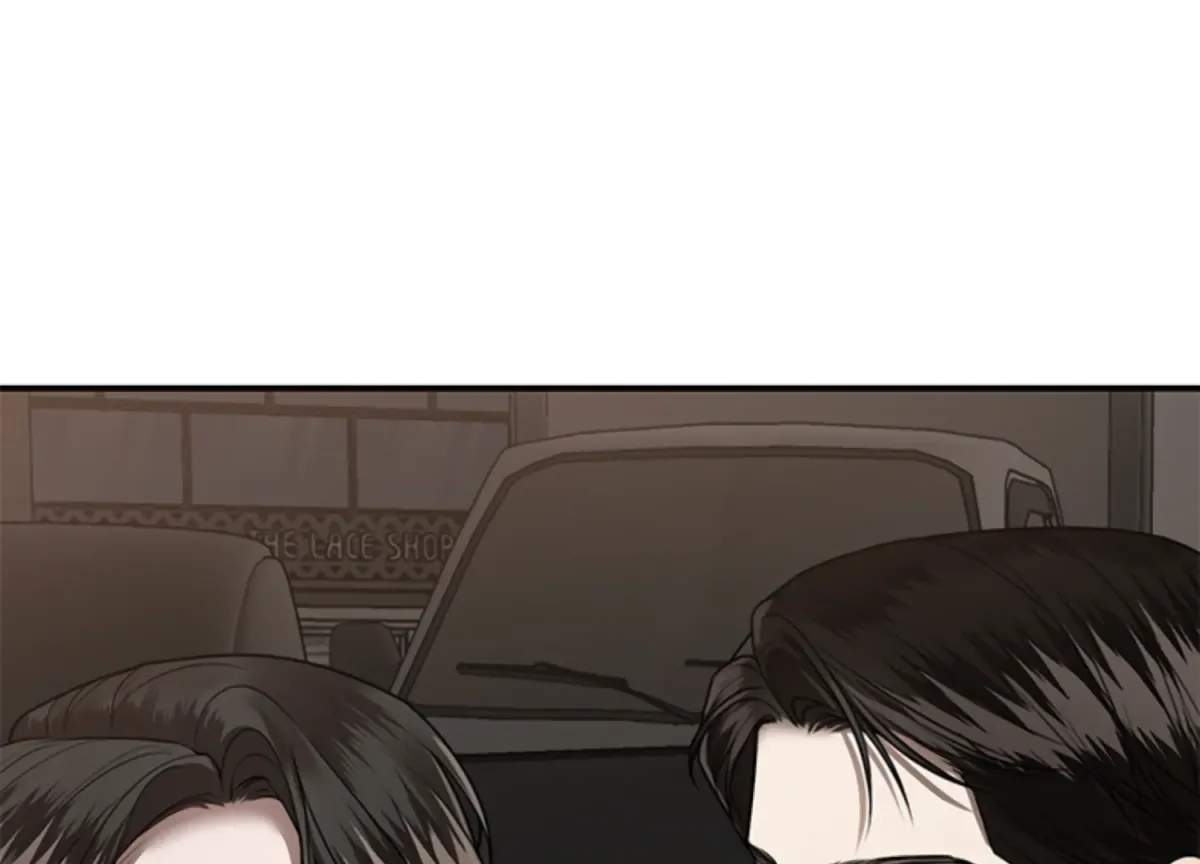Sultry Trap Chapter 14 page 9 - 