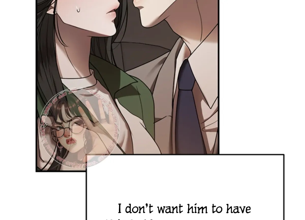 Sultry Trap Chapter 14 page 82 - 