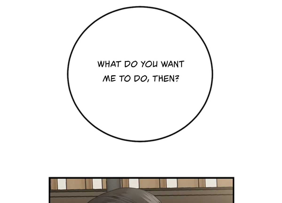 Sultry Trap Chapter 15 page 2 - 