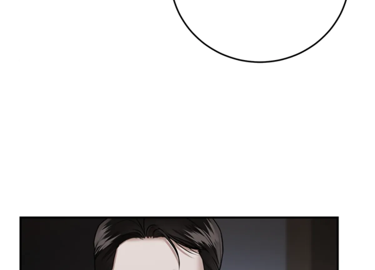 Sultry Trap Chapter 15 page 11 - 